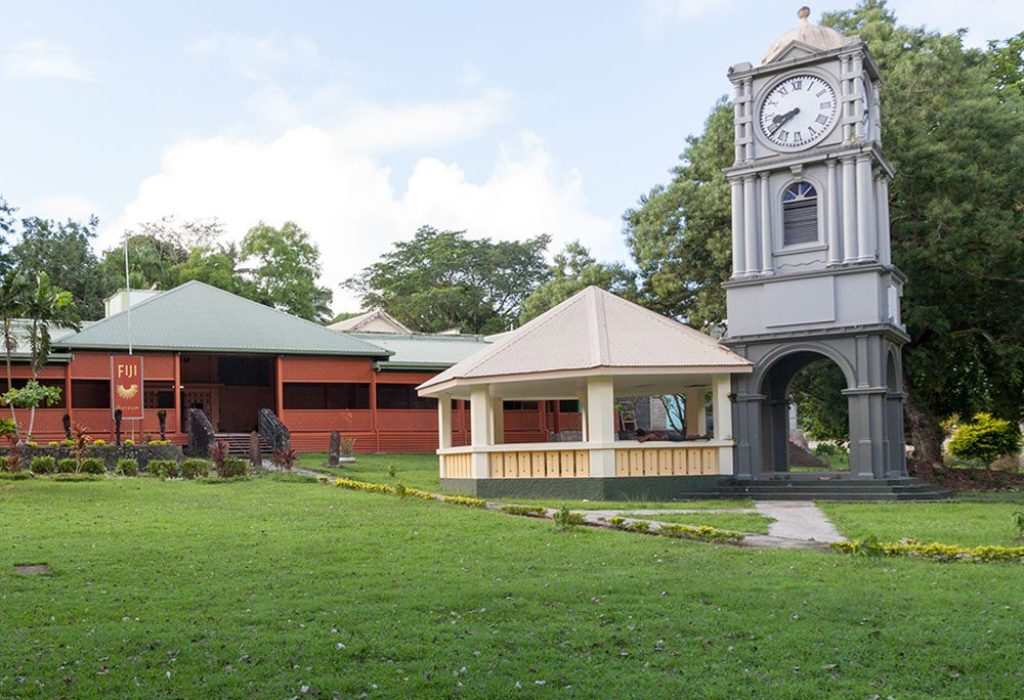 Suva Museum
